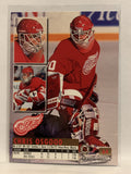 #64 Chris Osgood Detroit Red Wings 1994-95 Fleer Ultra Hockey Card
