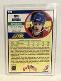 #191 Petr Svoboda Montreal Canadiens 1990-91 Score Hockey Card
