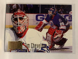 #240 Tim Cheveldae Winnipeg Jets 1994-95 Fleer Ultra Hockey Card