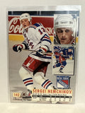 #142 sergei Nemchinov New York Rangers 1994-95 Fleer Ultra Hockey Card