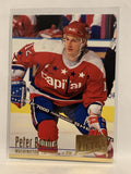 #231 Peter Bondra Washington Capitals 1994-95 Fleer Ultra Hockey Card