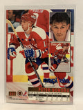 #231 Peter Bondra Washington Capitals 1994-95 Fleer Ultra Hockey Card