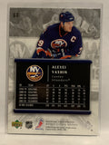 #60 Alexei Yashin New York Islanders 2005-06 Upper Deck Rookie Update Hockey Card