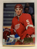 #62 Nicklas Lidstrom Detroit Red Wings 1994-95 Fleer Ultra Hockey Card