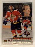 #85 Brian Skrudland Florida Panthers 1994-95 Fleer Ultra Hockey Card
