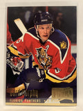 #83 Gord Murphy Florida Panthers 1994-95 Fleer Ultra Hockey Card