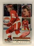 #60 Sergei Fedorov Detroit Red Wings 1994-95 Fleer Ultra Hockey Card