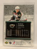 #48 Marian Gaborik Minnesota Wild 2005-06 Upper Deck Rookie Update Hockey Card