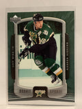 #31 Brenden Morrow Dallas Stars 2005-06 Upper Deck Rookie Update Hockey Card