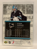 #83 Evgeni Nabokov San Jose Sharks 2005-06 Upper Deck Rookie Update Hockey Card