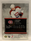 #52 Michael Ryder Montreal Canadiens 2005-06 Upper Deck Rookie Update Hockey Card