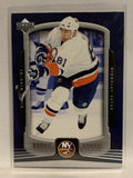 #61 Miroslav Satan New York Islanders 2005-06 Upper Deck Rookie Update Hockey Card
