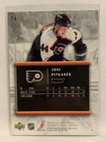 #74 Joni Pitkanen Philadelphia Flyers 2005-06 Upper Deck Rookie Update Hockey Card