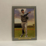 TR-75 Manny Machado San Diego Padres 2020 Topps Series 1 Baseball Card IB