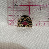 COPOH Canada Maple Leaf  Lapel Pin