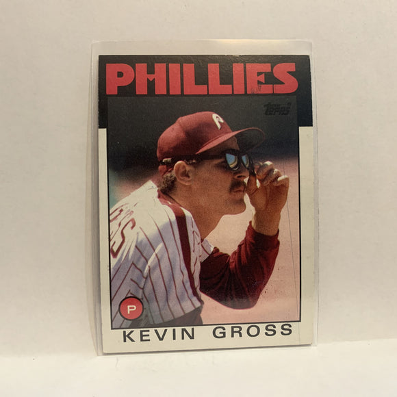 #764 Kevin Gross  Philadelphia Phillies 1986 Topps Baseball Card ID