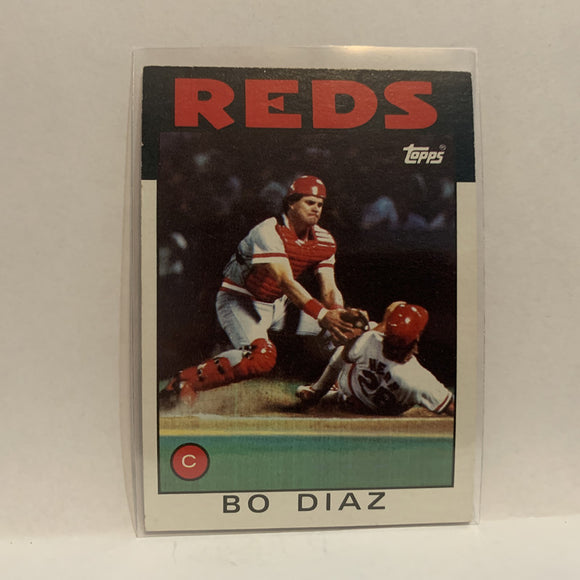 #639 Bo Diaz Cincinnati Reds 1986 Topps Baseball Card ID