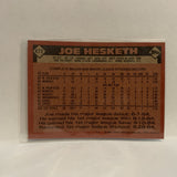 #472 Joe Hesketh Montreal Expos 1986 Topps Baseball Card ID