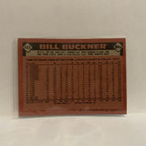 #443 Bill Buckner Boston Red Sox 1986 Topps Baseball Card ID