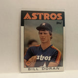 #57 Bill Doran Houston Astros 1986 Topps Baseball Card IE