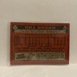 #57 Bill Doran Houston Astros 1986 Topps Baseball Card IE