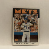 #27 Ray Knight New York Mets 1986 Topps Baseball Card IE