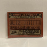 #571 Mike Jeffcoat San Francisco Giants 1986 Topps Baseball Card IE
