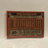 #643 Tom Brookens Detroit Tigers 1986 Topps Baseball Card IG