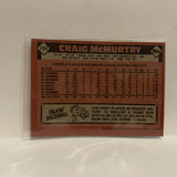 #194 Craig Mcmurtry Atlanta Braves 1986 Topps Baseball Card IG