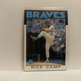 #319 Rick Camp Atlanta Braves 1986 Topps Baseball Card IG