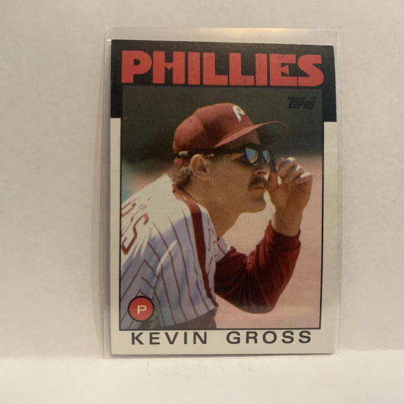 #764 Kevin Gross  Philadelphia Phillies 1986 Topps Baseball Card IH