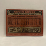 #764 Kevin Gross  Philadelphia Phillies 1986 Topps Baseball Card IH