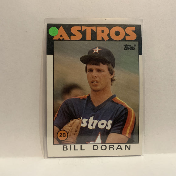 #57 Bill Doran Houston Astros 1986 Topps Baseball Card IH