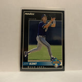 #522 Jeff Kent Rookie Prospect Toronto Blue Jays 1992 Pinnacle Baseball Card IJ