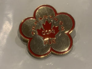 CCPS Maple Leaf Lapel Hat Pin DV