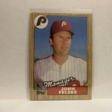 #443 John Felske Philadelphia Phillies 1987 Topps Baseball Card IN