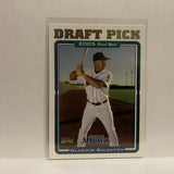 #683 Wladimir Balentien Seattle Mariners 2005 Topps Baseball Card IO