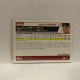 #682 Jason Hirsh Draft Pick Houston Astros 2004 Topps Baseball Card IO