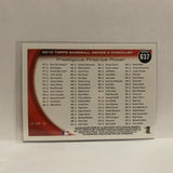 #637 Prestigious Pinstripe Power New York Yankees 2010 Topps Baseball Card IO