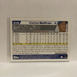 #516 Carlos Beltran Kansas City Royals 2004 Topps Baseball Card IO