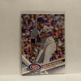 #224 Hector Rondon Chicago Cubs 2017 Topps Series 1 Baseball Card IP