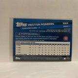 #224 Hector Rondon Chicago Cubs 2017 Topps Series 1 Baseball Card IP