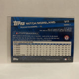 #317 Mitch Moreland Texas Rangers 2017 Topps Series 1 Baseball Card IP