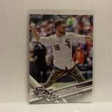 FP-12 Chris Lane Musician First Pitch Chicago White Sox 2017 Topps Series 1 Baseball Card IQ
