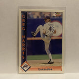 #258 Greg Harris San Diego Padres 1993 Pacific Baseball Card IU