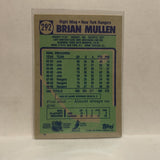 #292 Brian Mullen New York Rangers 1990-91 Topps Hockey Card JZ
