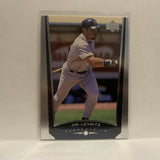 #475 Jim Leyritz San Diego Padres 1999 Upper Deck Baseball Card IV