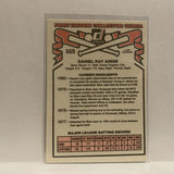 #569 Daniel Ray Ainge Toronto Blue Jays 1981 Donruss Baseball Card IW