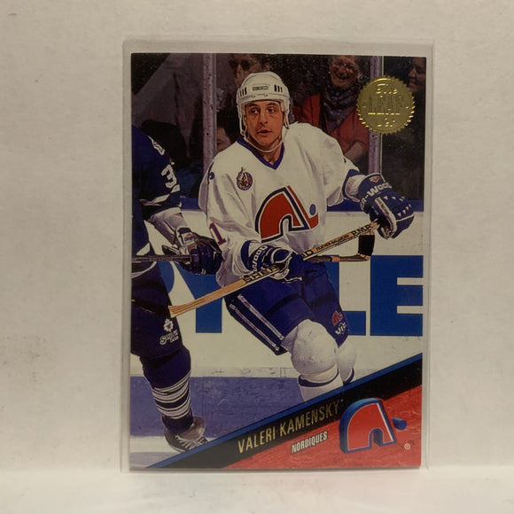  Hockey NHL 1993-94 Leaf Painted Warriors #2 Curtis
