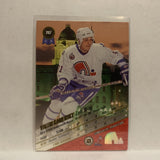 #207 Valeri Kamensky Quebec Nordiques 1993-94 The Leaf Hockey Card JZ2